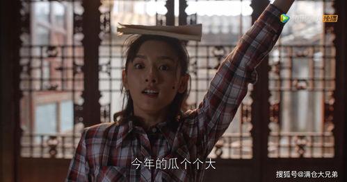 娱乐圈吃瓜壁纸高清图片,高清壁纸下的明星生活众生相  第2张