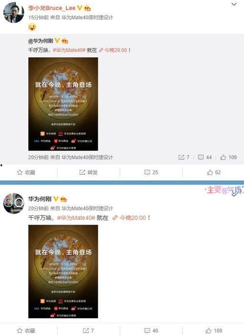 爆料老六视频大全最新网站,热门内容一网打尽  第2张